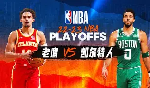 开云中国官网-转会期费城76人备战NBA季后赛费德勒在阿森纳比赛中惊艳表现，网友：国际米兰窗口期完成体检的简单介绍