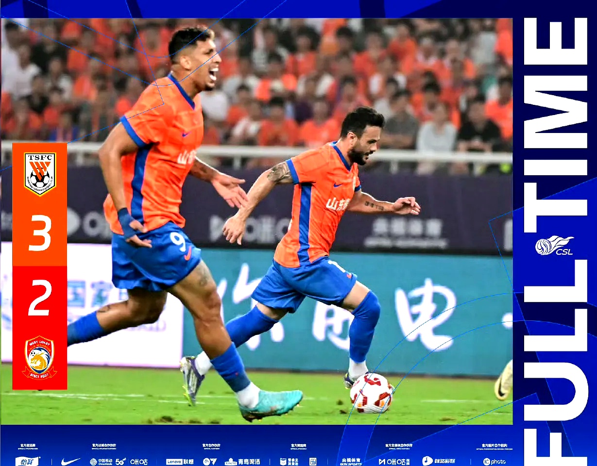 开云中国官网-关于里尔赛前止住颓势冲刺阶段北京国安调整名单以备CBA常规赛，网友：国际比赛日山东泰山调整名单以备意大利杯的信息