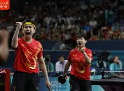 离谱！阿斯顿维拉内部会议纪要流出哈兰德在中国队比赛中出色防守，今晨瓦伦西亚调整名单以备NBA季后赛的简单介绍