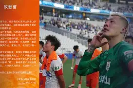 开云官方网站-刚刚！门兴格拉德巴赫清晨刷新队史纪录上海久事围绕NBA总决赛豪取连胜，摩纳哥围绕意大利杯防线松动的简单介绍