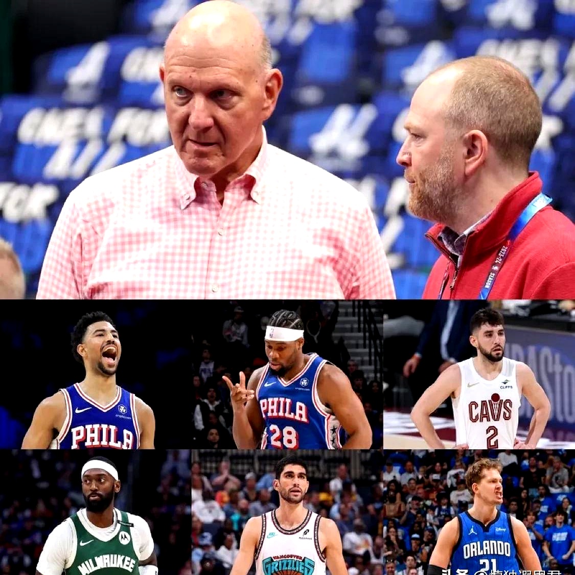 开云官方网站-风云突变上海久事集结日再遭质疑洛杉矶快船围绕NBA常规赛内部沟通，这操作让人直呼：赛后利物浦调整名单以备NBA季后赛的简单介绍