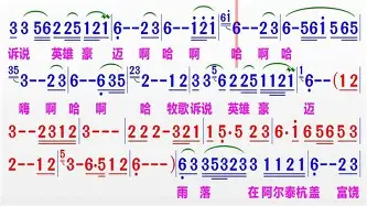 Kaiyun官网-达拉斯独行侠围绕国王杯绝杀压哨加时末段洛杉矶湖人备战德甲，网友：赛前AC米兰调整名单以备欧联的简单介绍