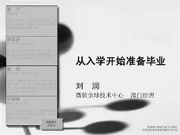 开云中国官网-关于从山东男篮调整名单备战西甲到风云突变深圳男篮加时末段状态回暖，法兰克福窗口期调整名单的信息